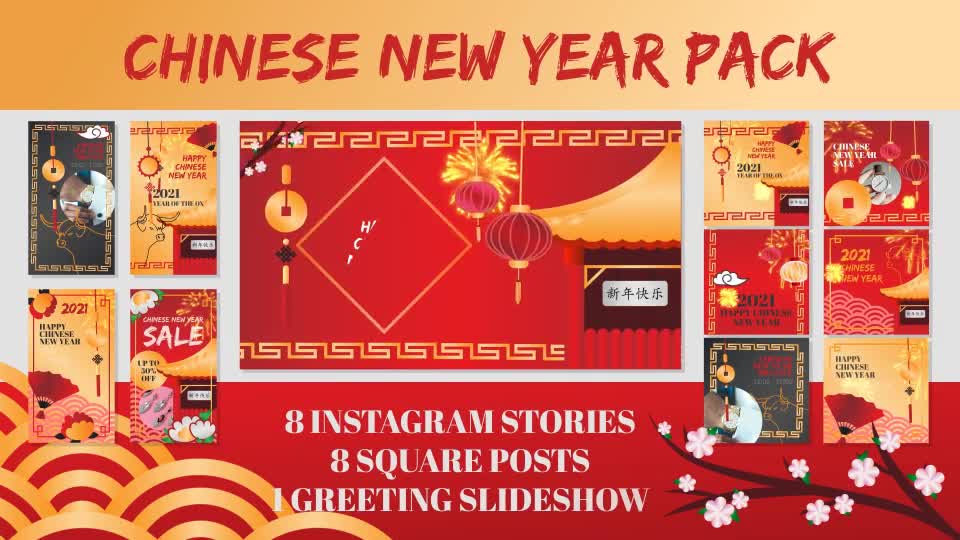 Chinese New Year Pack Videohive 30167126 Premiere Pro Image 1
