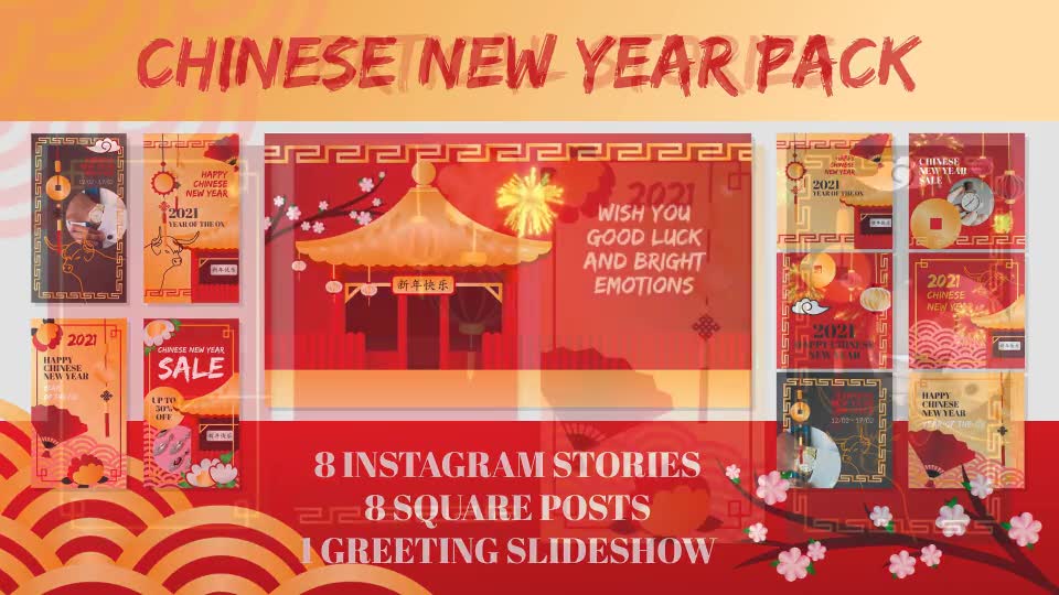 Chinese New Year Pack Videohive 30167126 Premiere Pro Image 2