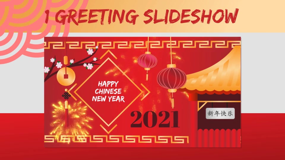 Chinese New Year Pack Videohive 30167126 Premiere Pro Image 6