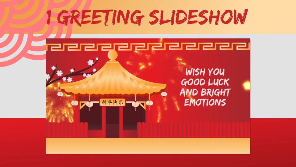 Chinese New Year Pack Videohive 30167126 Premiere Pro Image 7