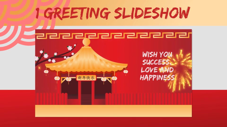 Chinese New Year Pack Videohive 30167126 Premiere Pro Image 9