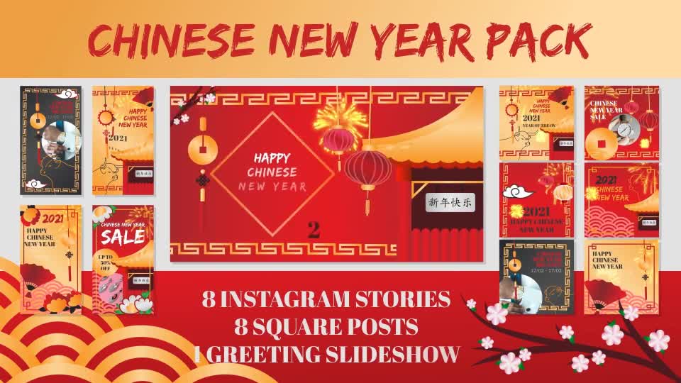 Chinese New Year Pack Videohive 30090747 After Effects Image 1