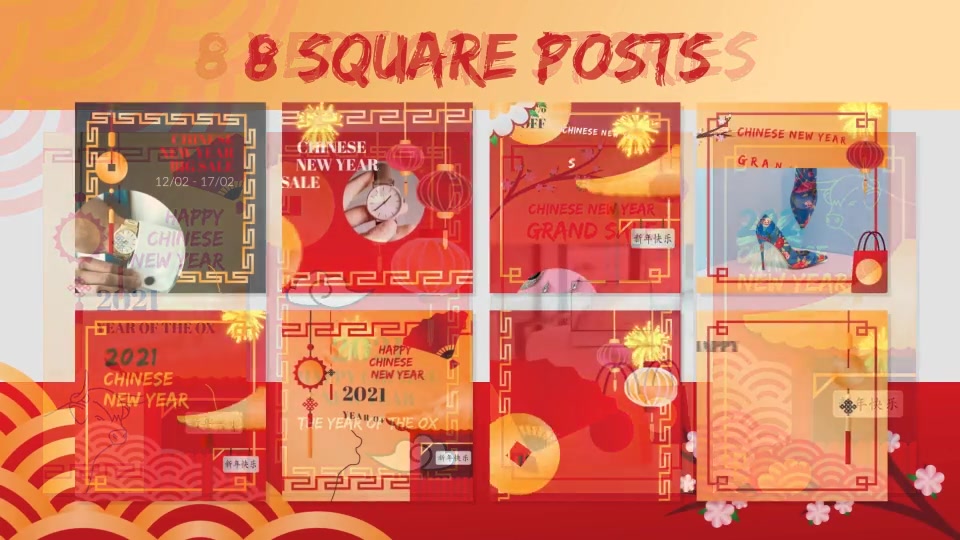 Chinese New Year Pack Videohive 30090747 After Effects Image 4