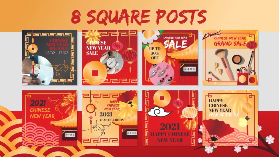 Chinese New Year Pack Videohive 30090747 After Effects Image 5