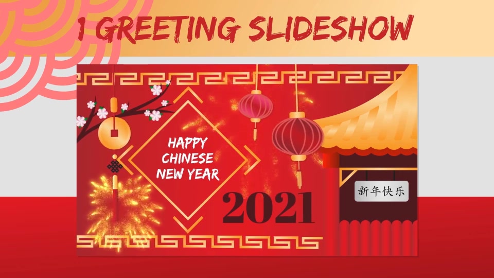 Chinese New Year Pack Videohive 30090747 After Effects Image 6