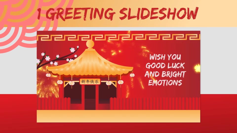 Chinese New Year Pack Videohive 30090747 After Effects Image 7