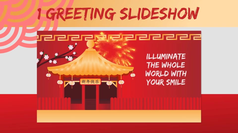 Chinese New Year Pack Videohive 30090747 After Effects Image 8