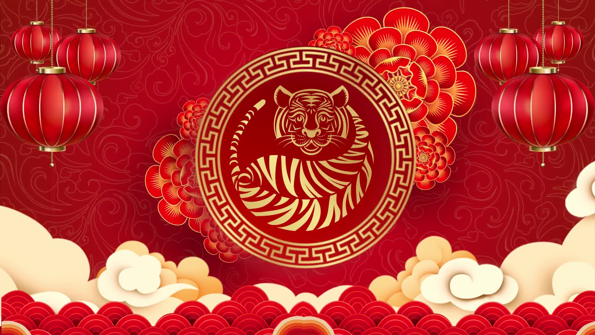 Chinese New Year Sale B222 Videohive 35440599 After Effects Image 1
