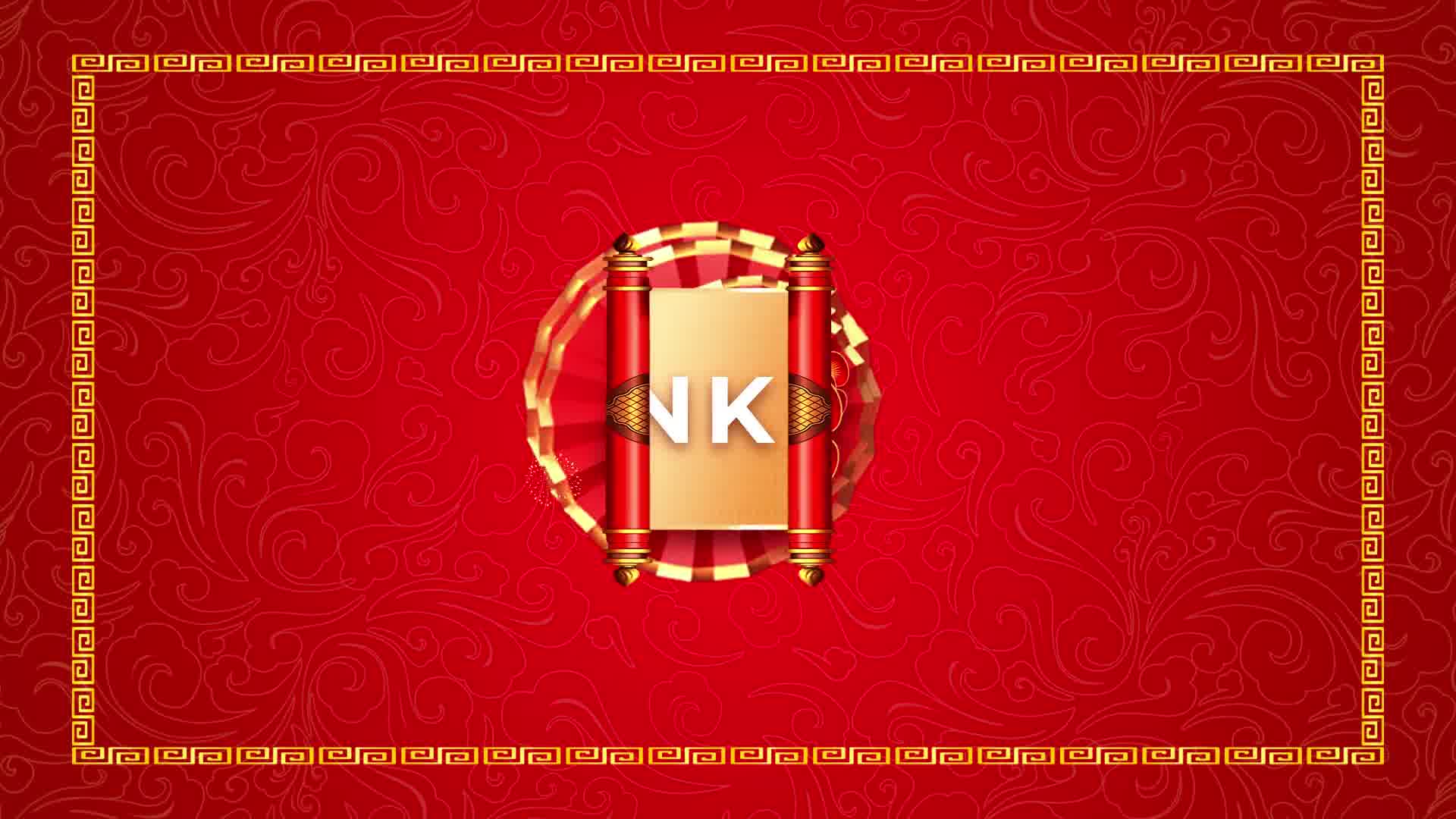 Chinese New Year Sale B222 Videohive 35440599 After Effects Image 11