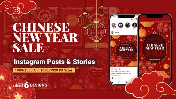 Chinese New Year Sale Instagram Ad B213 - Download Videohive 35234702