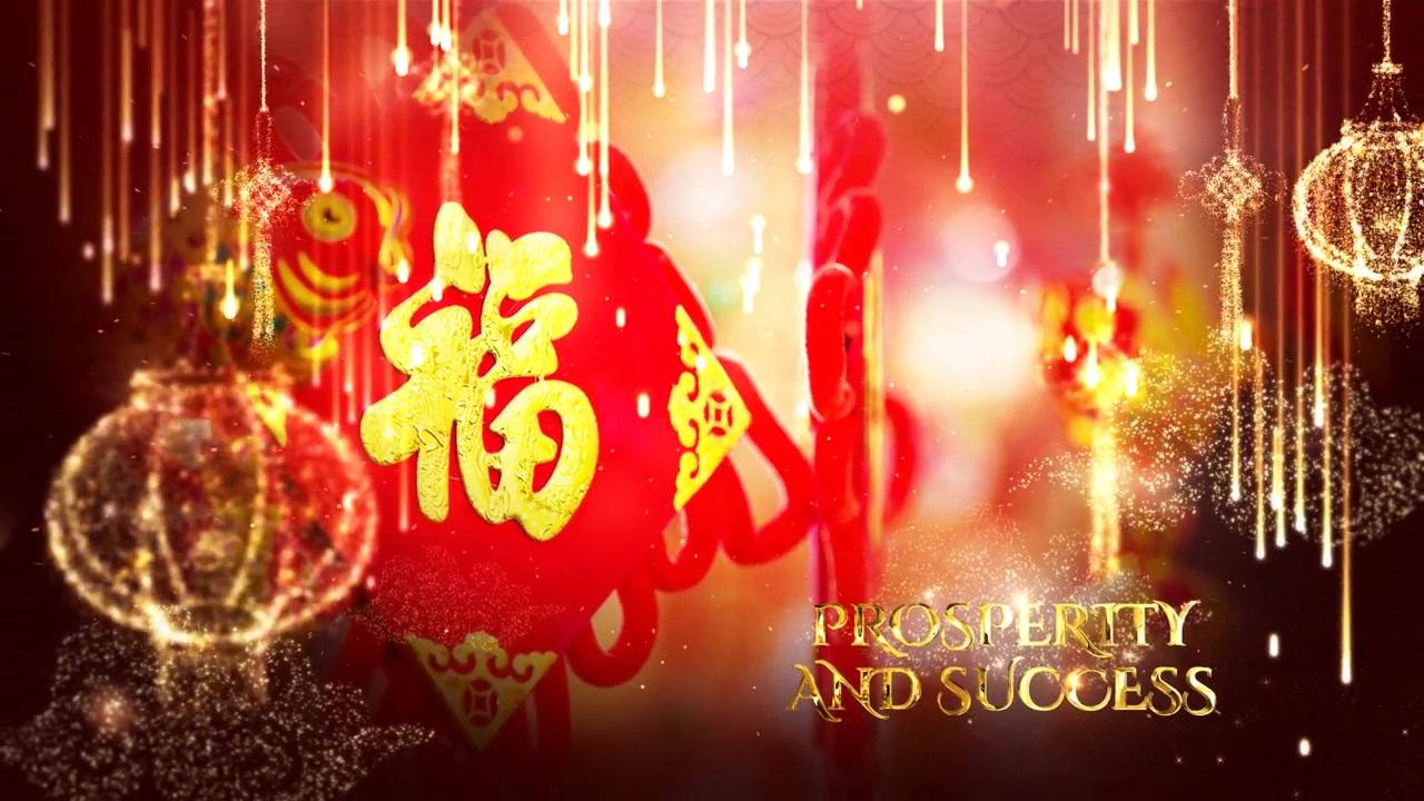 Chinese New Year Slideshow Videohive 25510892 After Effects Image 7