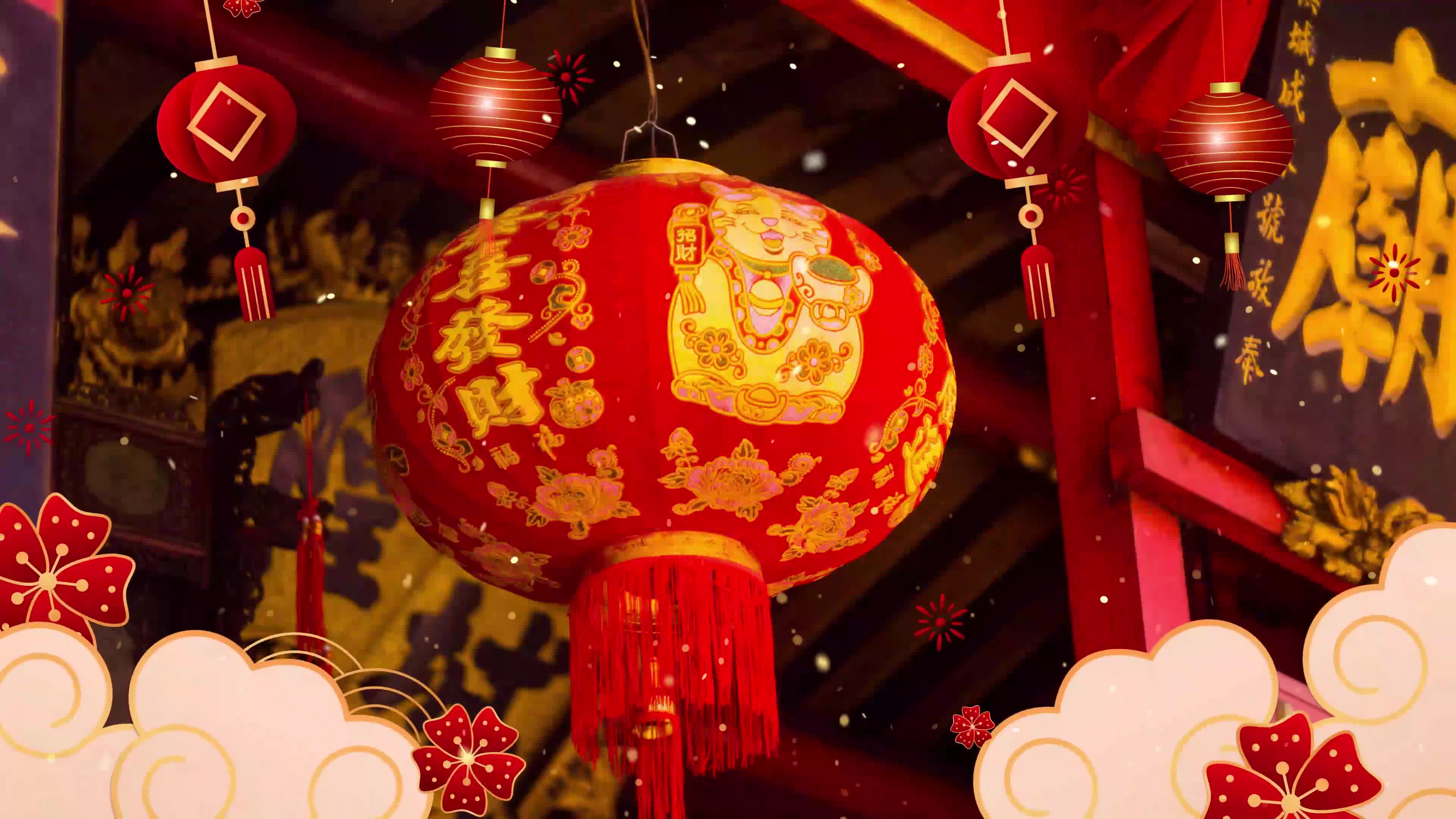 Chinese New Year Slideshow Videohive 42760355 After Effects Image 9