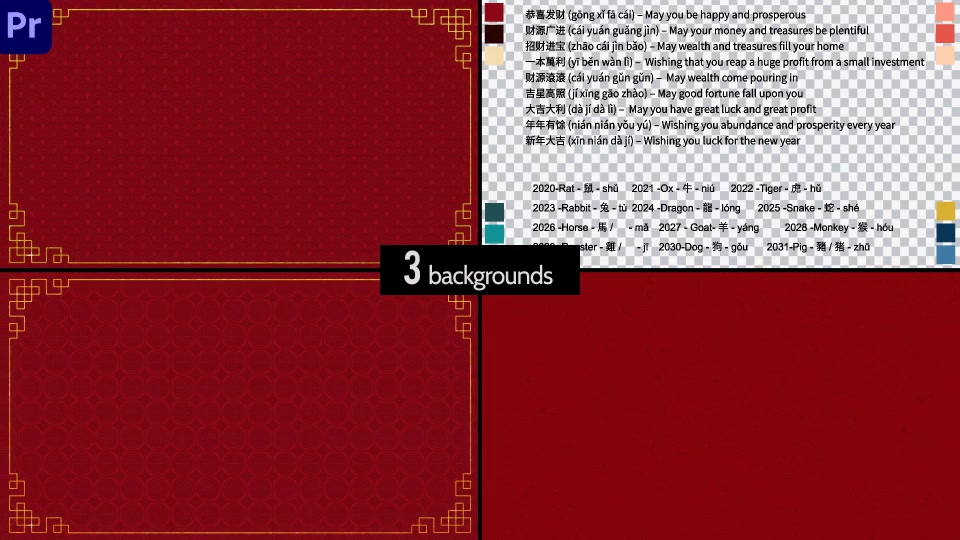Chinese New Year Toolbox MOGRT Videohive 29993958 Premiere Pro Image 8