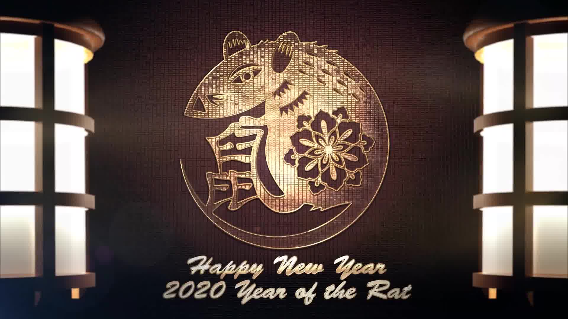 Chinese New Year Traditional Release Videohive 24906075 After Effects Image 10