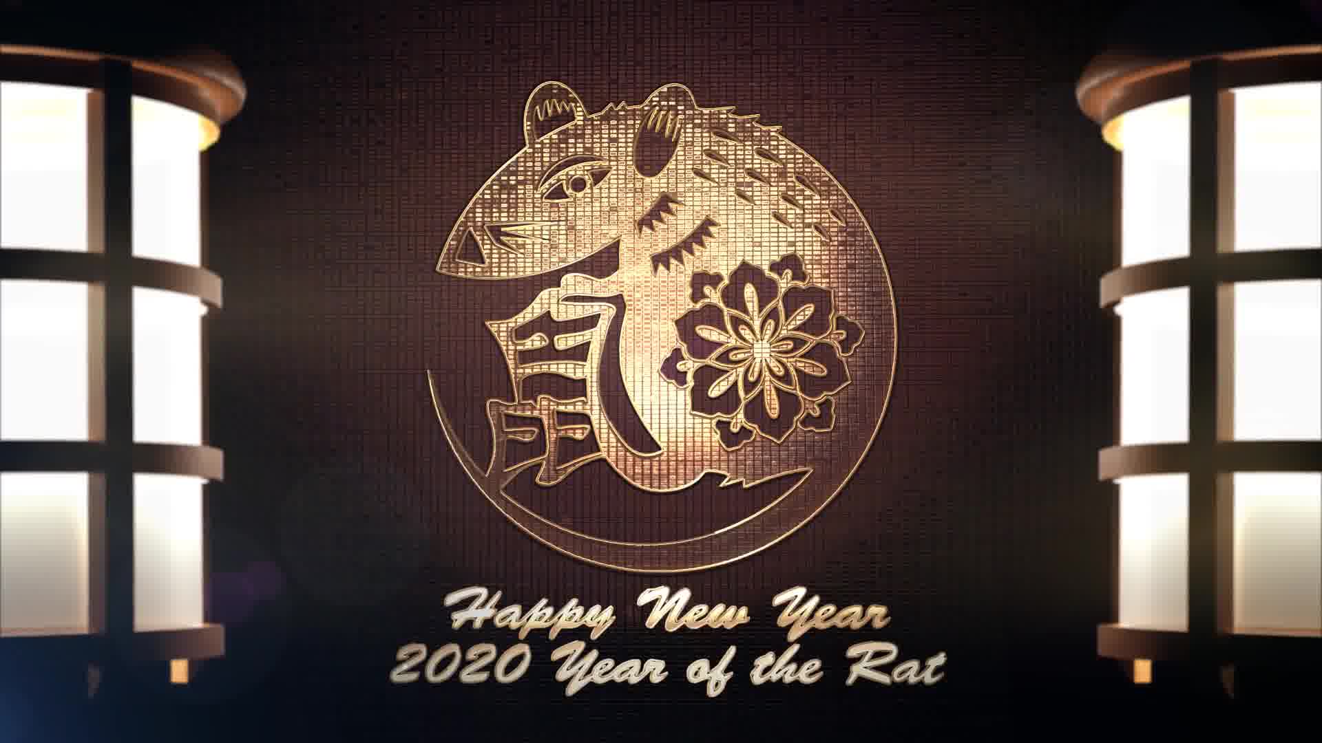 Chinese New Year Traditional Release Videohive 24906075 After Effects Image 11