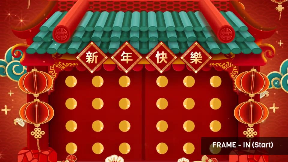 Chinese New Year Video Frame (Gate) Videohive 23212835 After Effects Image 3
