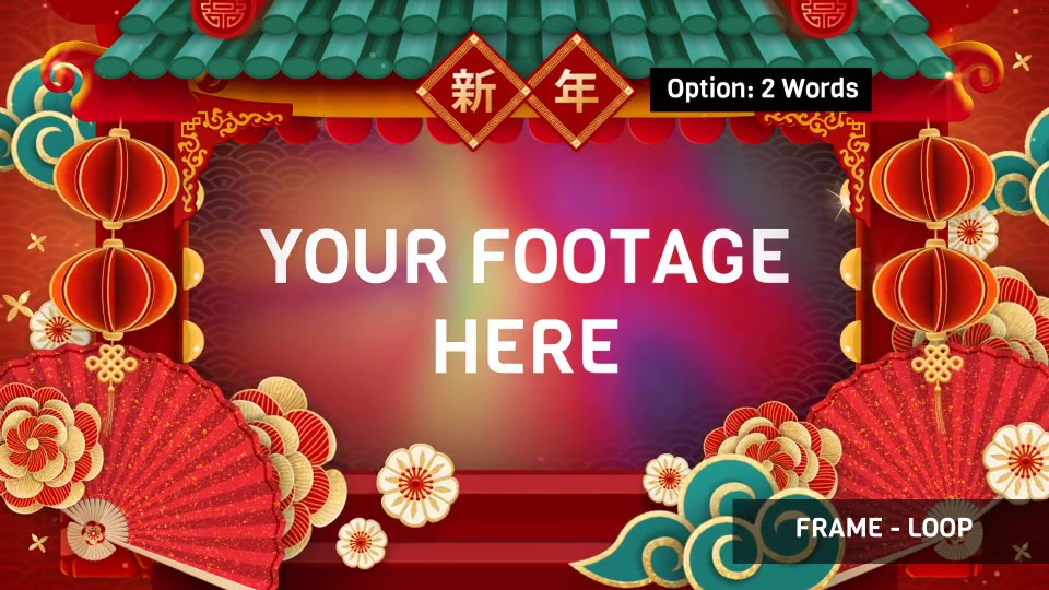 Chinese New Year Video Frame (Gate) Videohive 23212835 After Effects Image 5