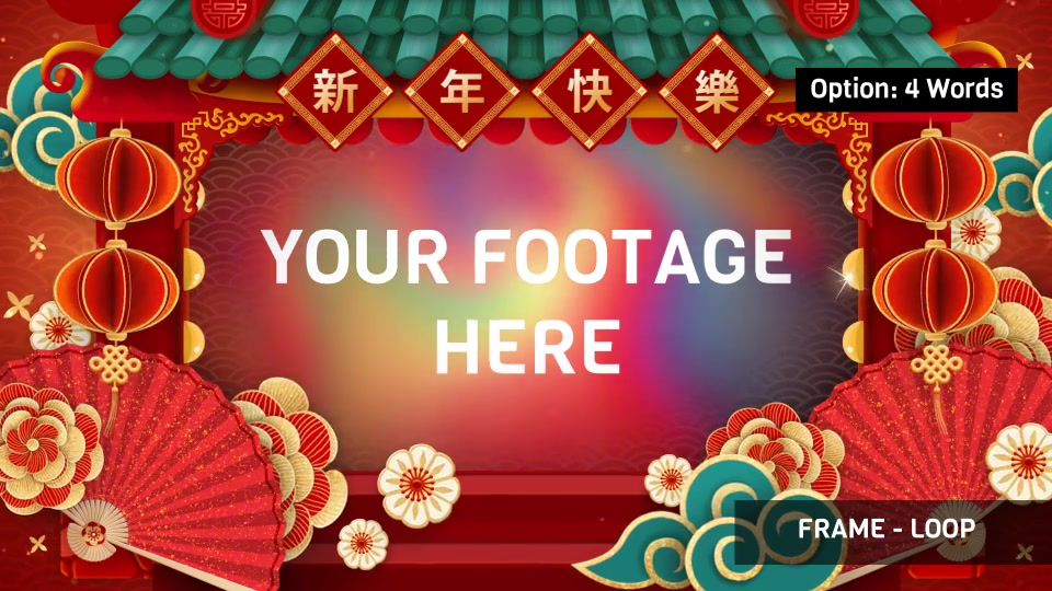 Chinese New Year Video Frame (Gate) Videohive 23212835 After Effects Image 6