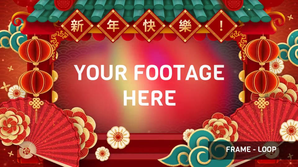 Chinese New Year Video Frame (Gate) Videohive 23212835 After Effects Image 7