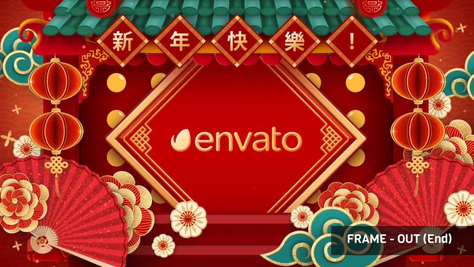 Chinese New Year Video Frame (Gate) Videohive 23212835 After Effects Image 9
