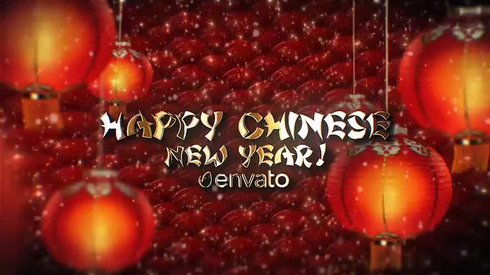 Chinese New Year Videohive 25491964 After Effects Image 13