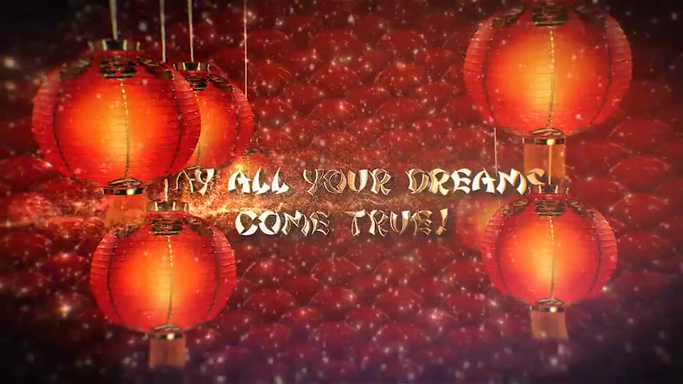 Chinese New Year Videohive 25491964 After Effects Image 3