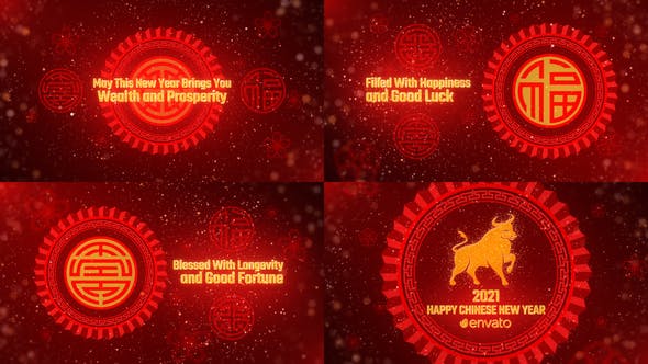 Chinese New Year Wishes 2021 - 30170442 Download Videohive