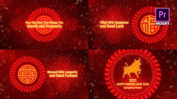 Chinese New Year Wishes 2021 MOGRT - 30221292 Download Videohive