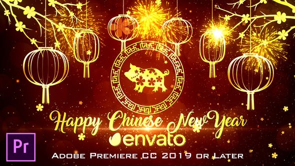 Chinese New Year Wishes Premiere Pro - 23178225 Download Videohive