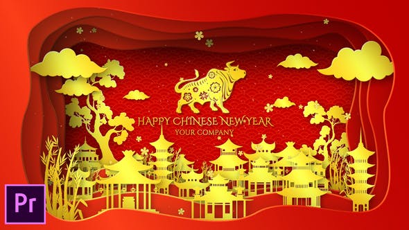 Chinese New Year Wishes Premiere Pro - Videohive 30265414 Download