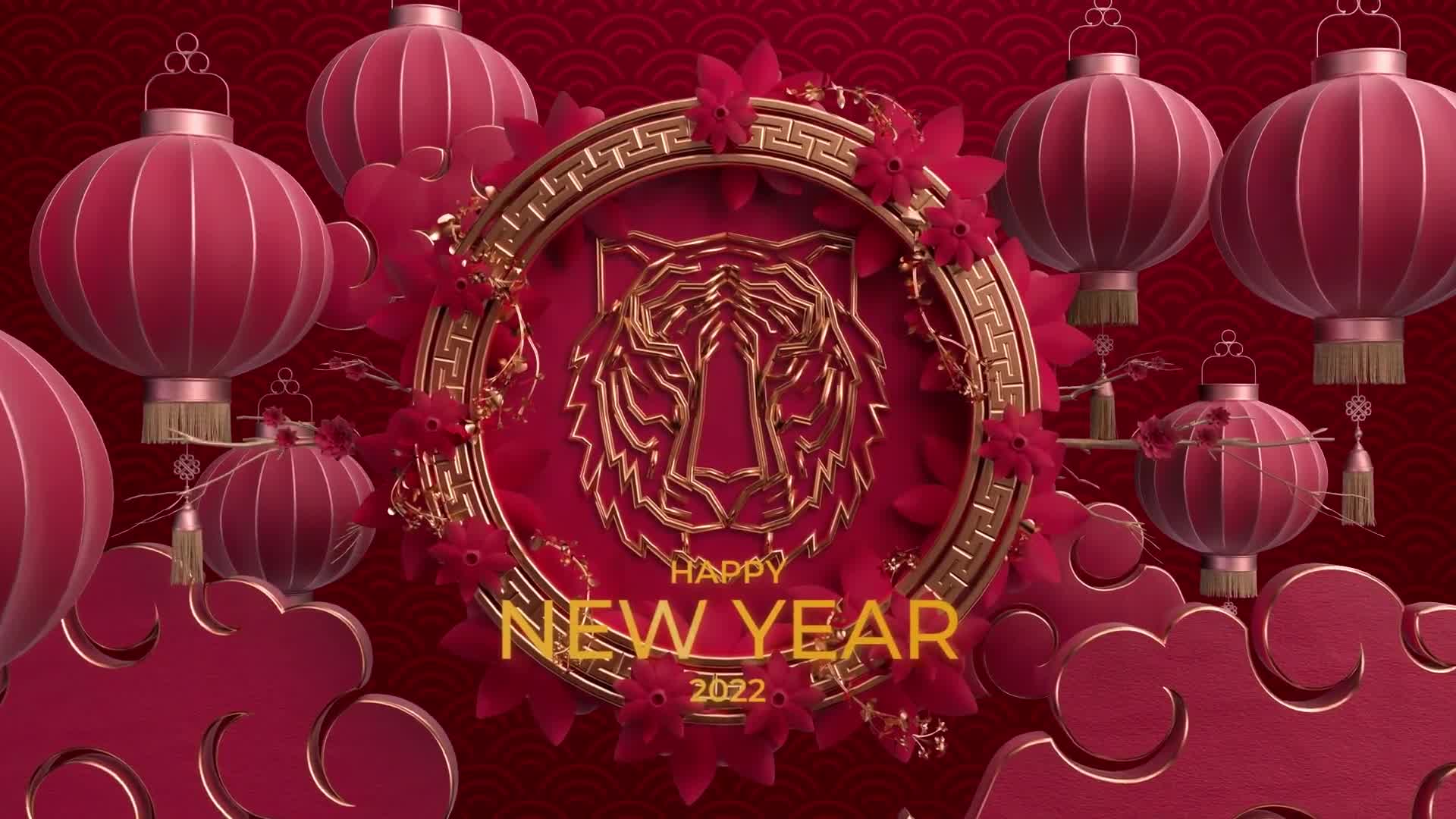 Chinese New Years Eve Elegant Logo Reveal Videohive 35432759 After Effects Image 6