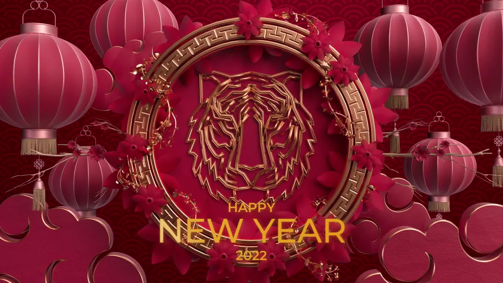 Chinese New Years Eve Elegant Logo Reveal Videohive 35432759 After Effects Image 7