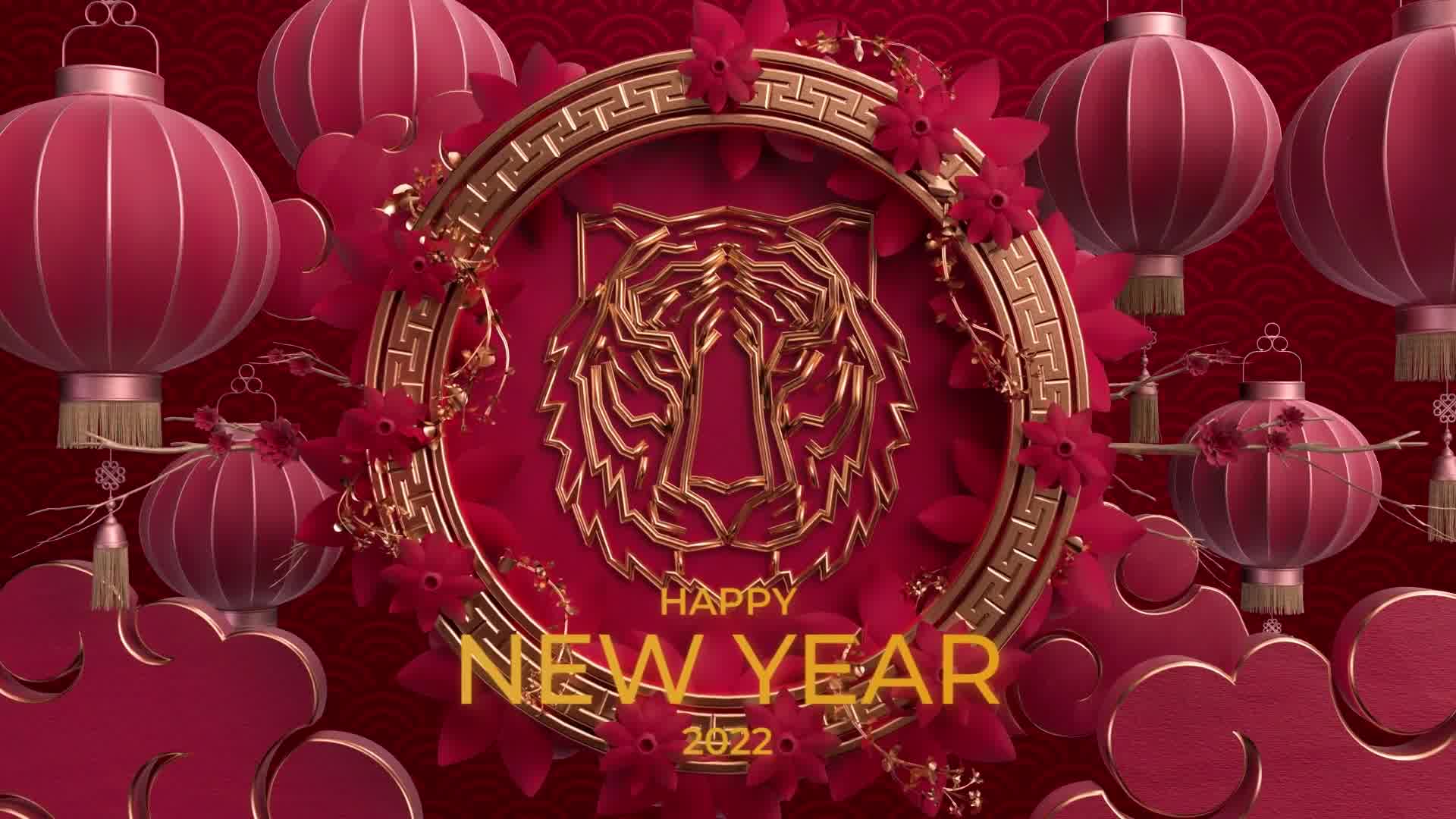 Chinese New Years Eve Elegant Logo Reveal Videohive 35432759 After Effects Image 8