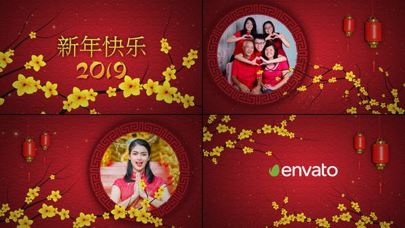 Chinese or Korean New Year Slideshow - Videohive 23171683 Download
