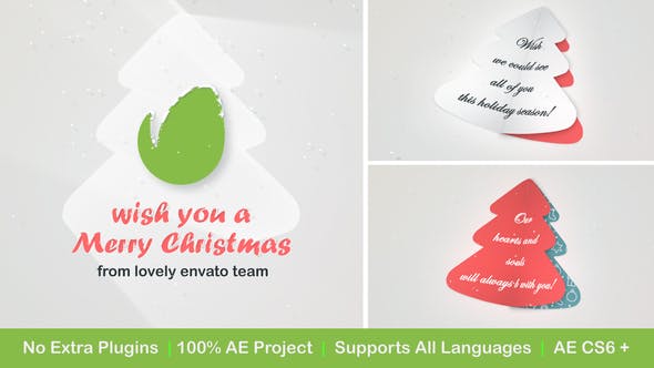 Christmas Logo with Messages and Images - 25140121 Download Videohive