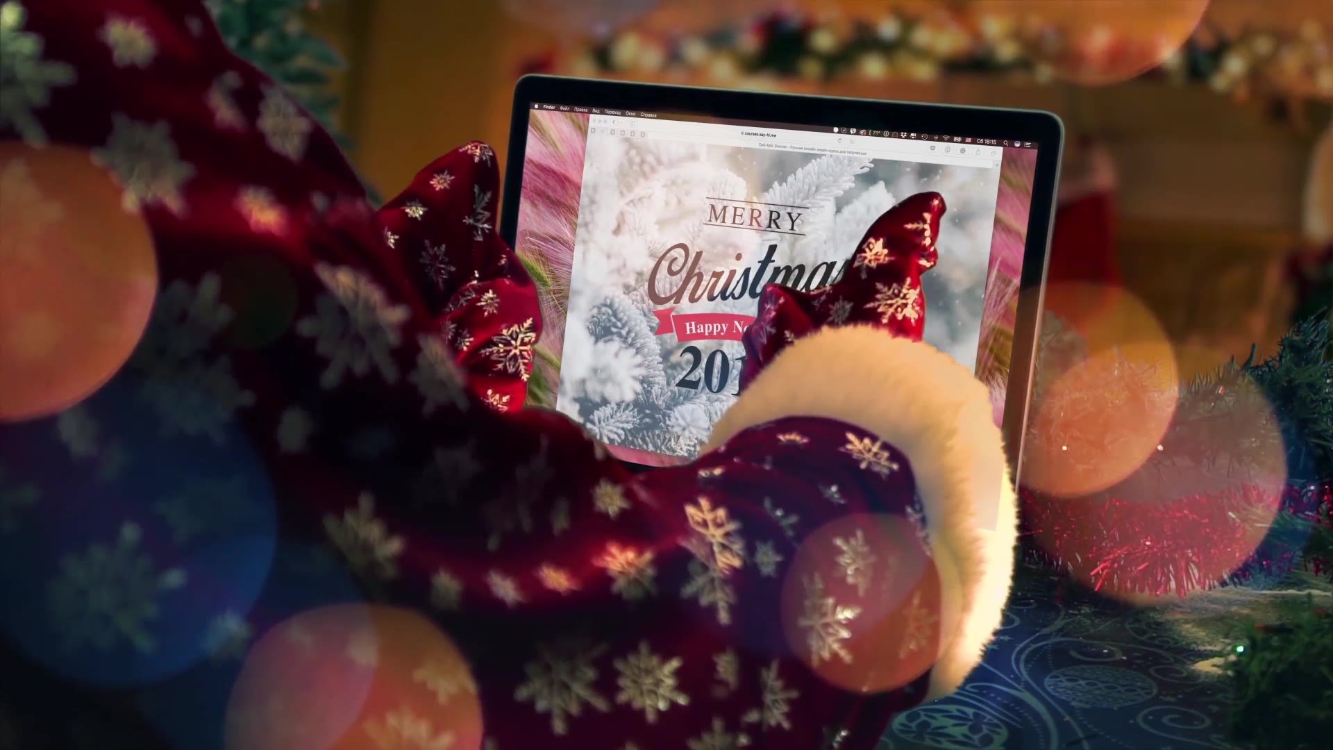 Christmas Mockup Kit - Download Videohive 21116723