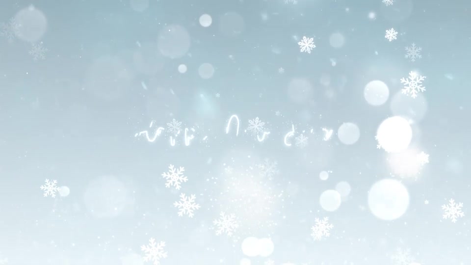 Christmas Wishes Videohive 41296214 After Effects Image 4