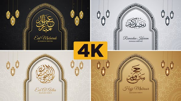 Clean and Holy Islamic Event Greeting (Ramadan, Eid, Hajj and Umrah) - 26644106 Download Videohive
