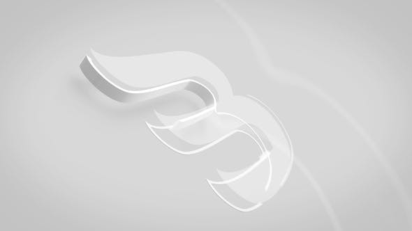 Clean Outline Logo - 40318707 Videohive Download