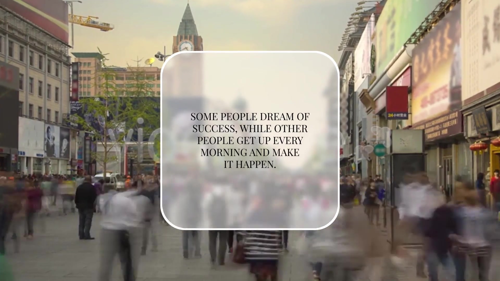 Corporate Opener \ Intro Quote Videohive 19503811 After Effects Image 9