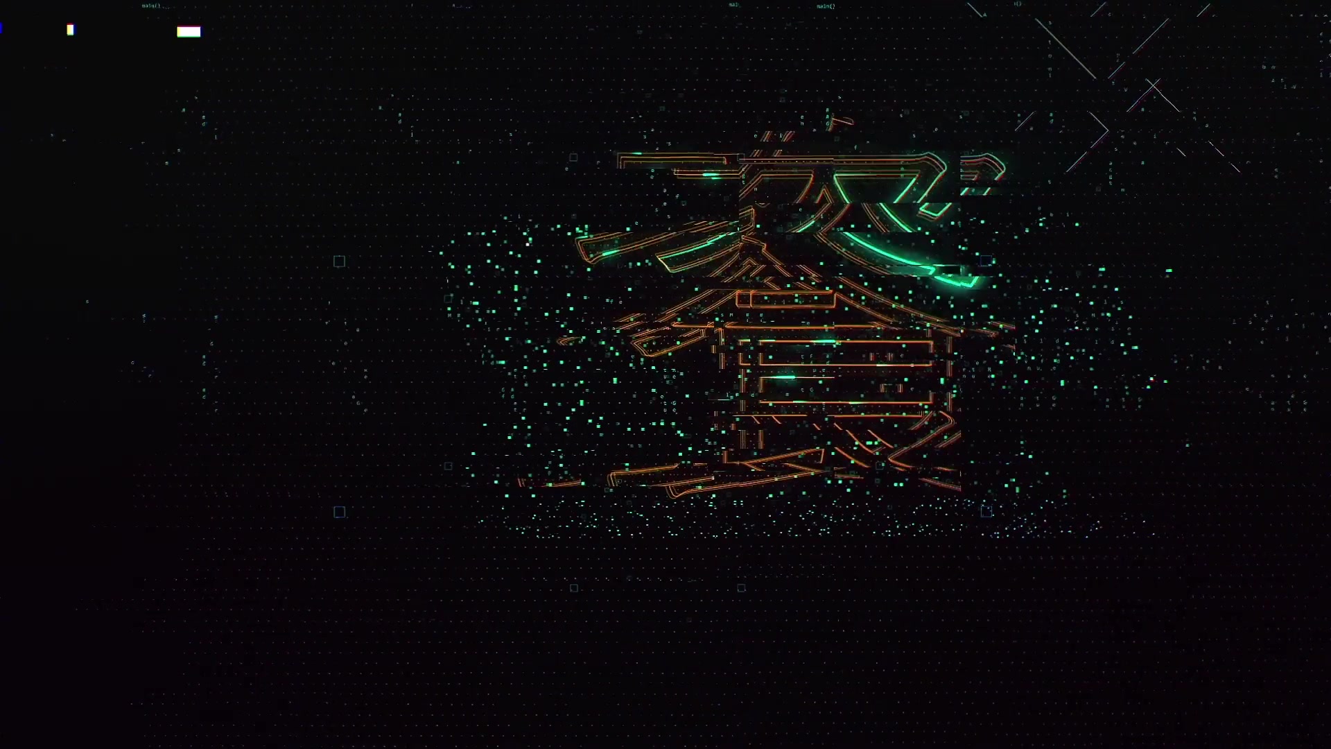 Cyberpunk gif glitch фото 48