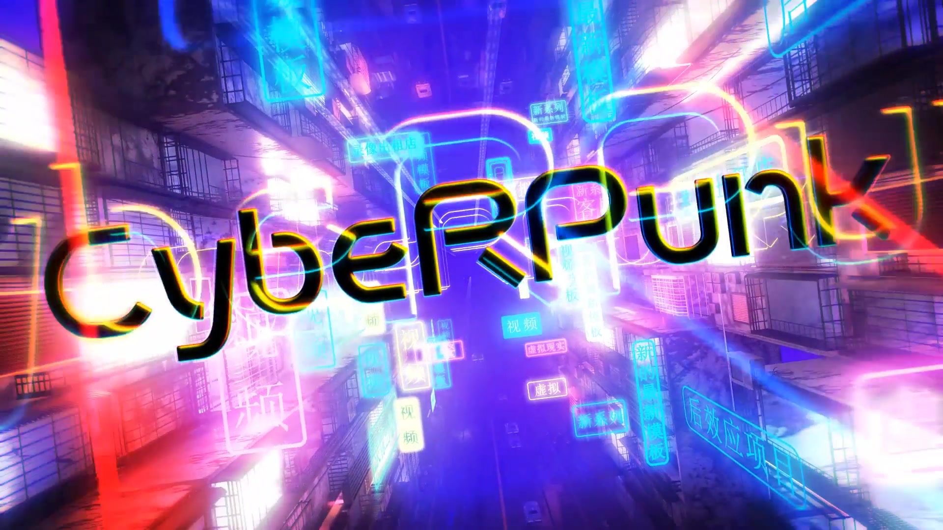 Cyberpunk Intro Videohive 22325637 After Effects Image 6