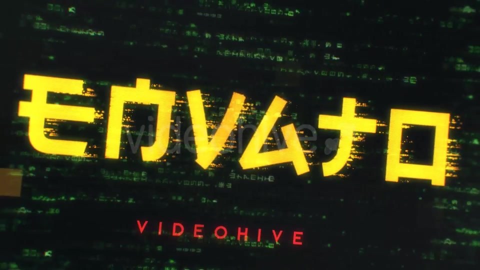 Digital Intro Title - Download Videohive 19884069