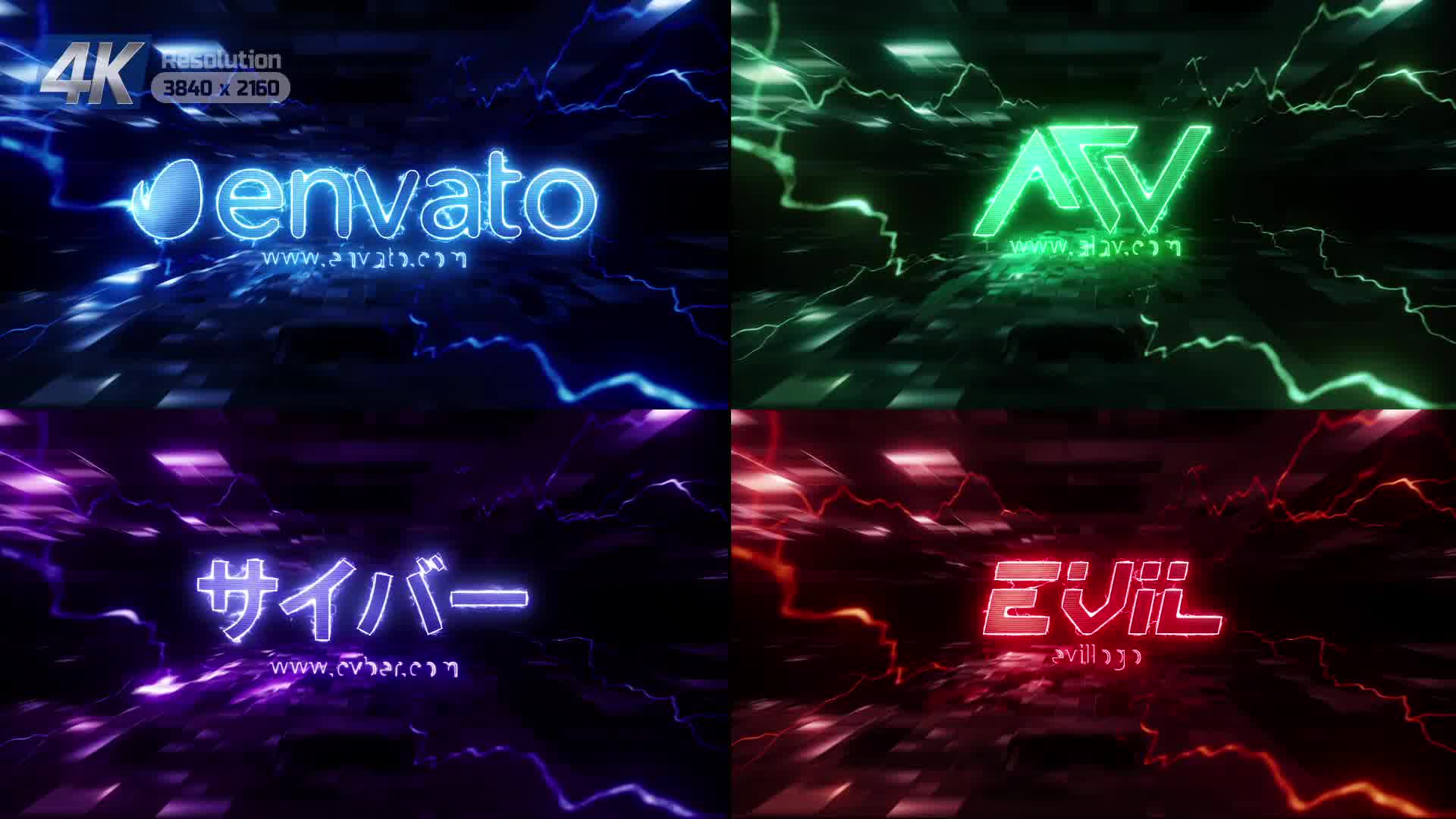 Digital Logo Reveal Videohive 37099581 After Effects Image 10