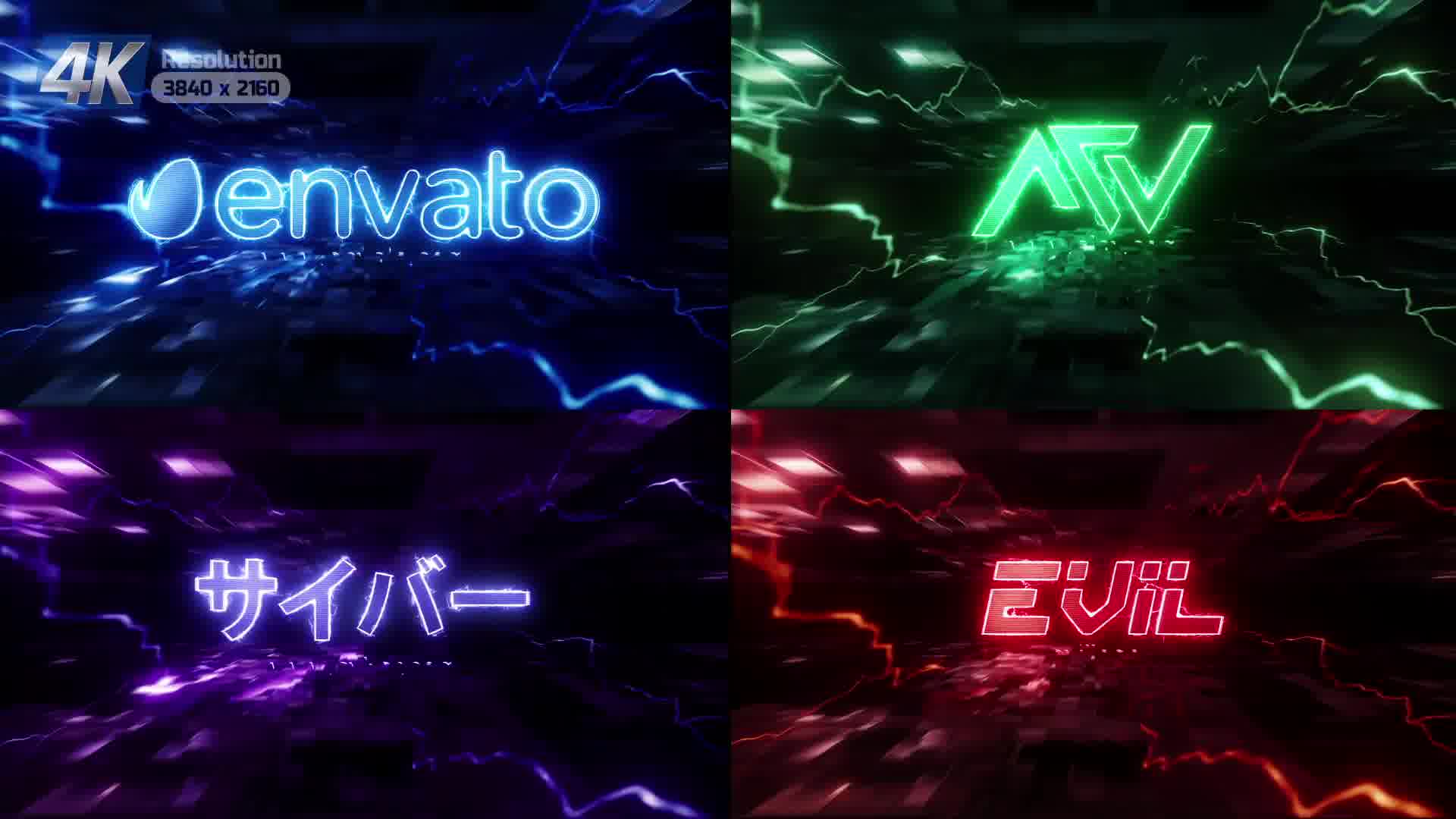 Digital Logo Reveal Videohive 37099581 After Effects Image 12