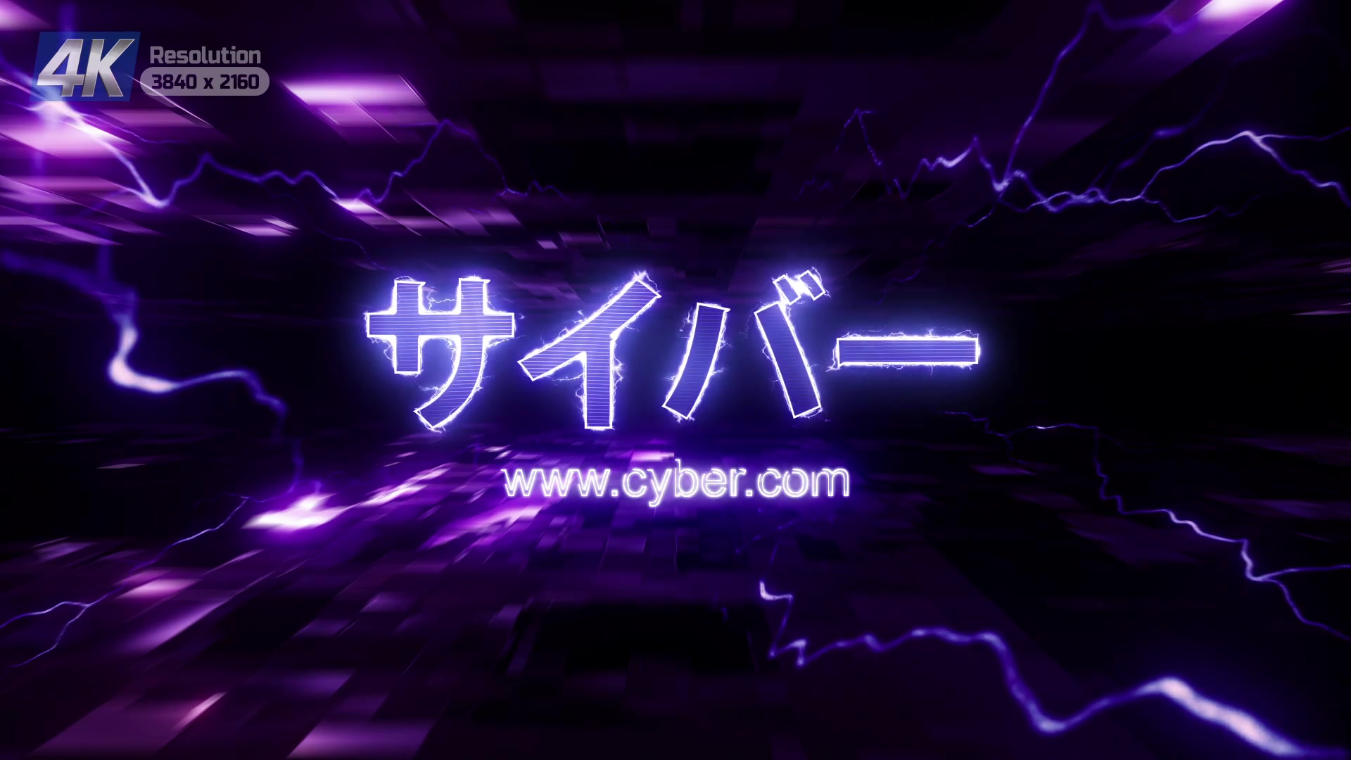 Digital Logo Reveal Videohive 37099581 After Effects Image 5
