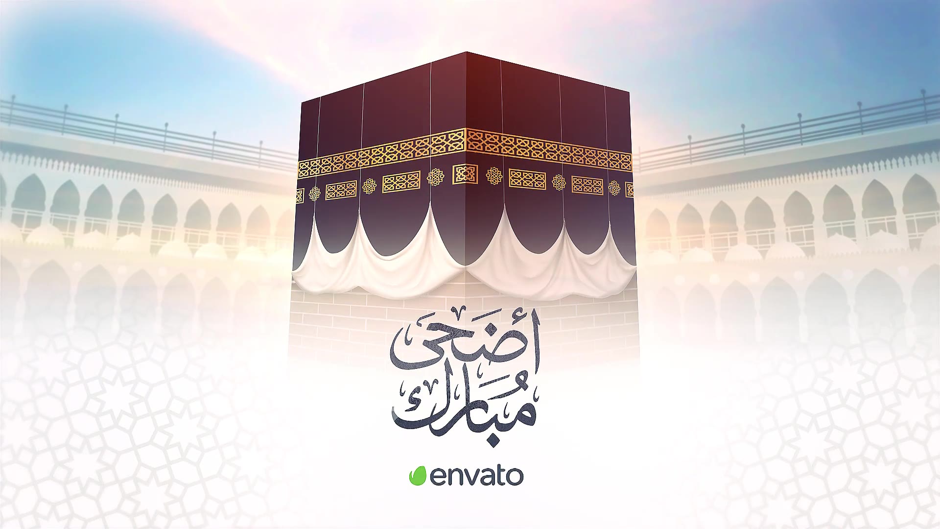 Eid Adha and Hajj Mubarak Videohive 32842411 After Effects Image 6