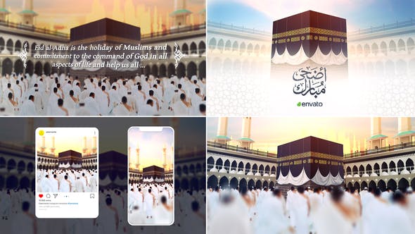 Eid Adha and Hajj Mubarak - 32842411 Videohive Download