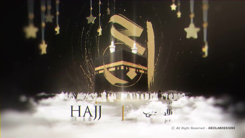 Eid Al Adha Videohive 24304292 After Effects Image 5