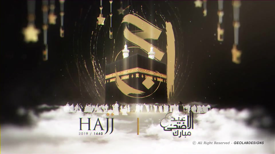 Eid Al Adha Videohive 24304292 After Effects Image 6
